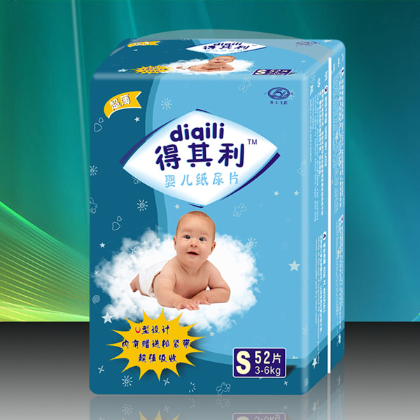 得其利嬰兒紙尿片S52