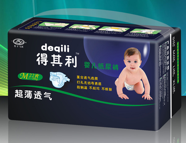 得其利嬰兒紙尿褲M22