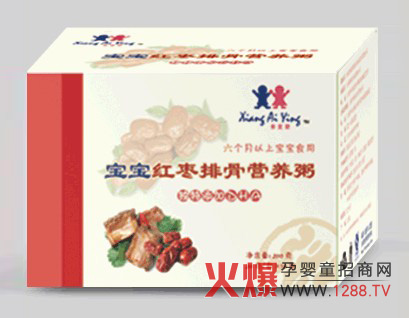 ��ۋ댚���t���ŹǠI�B(y��ng)�� �àI�B(y��ng)�÷���