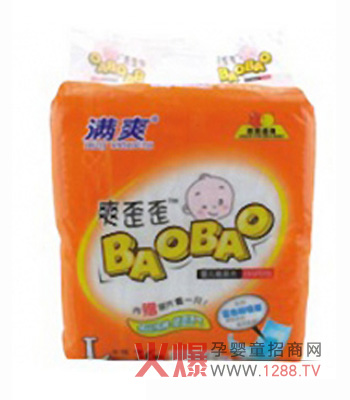 ˬ���Ἀ��Ƭ�o�������N�ĵĺ��o