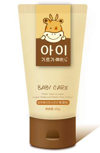 露伊兒陽光防護(hù)霜(酪梨)60g