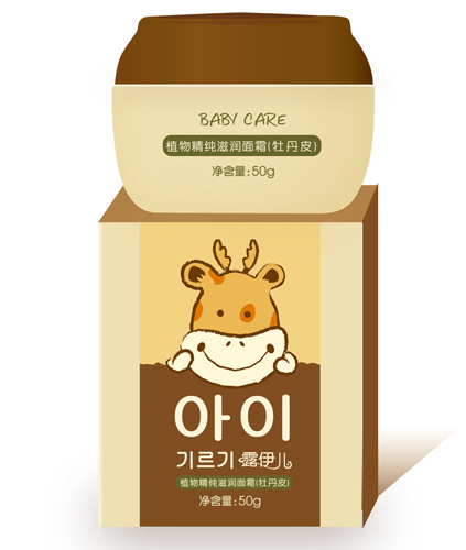 露伊兒滋潤面霜(牡丹皮)50g