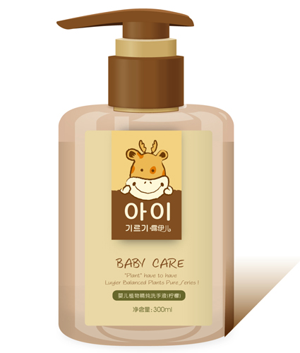 露伊兒洗手液(檸檬)300ml