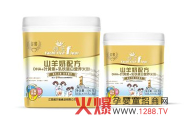 ��֥ɽ����ϵ�РI�B(y��ng)�׷�ȫ������