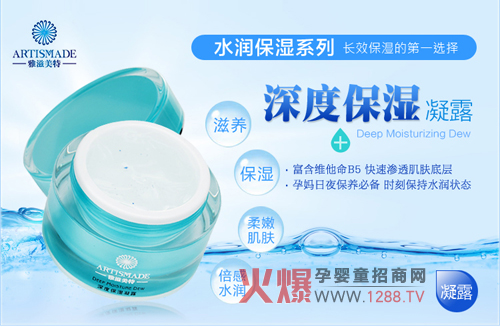 ����������ȱ�����¶��(zhu��n)�鋌������