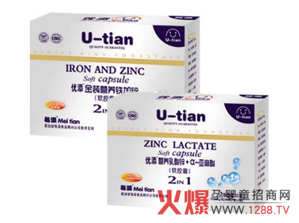 ��(y��u)�����b�I�B(y��ng)2��1�����\��B