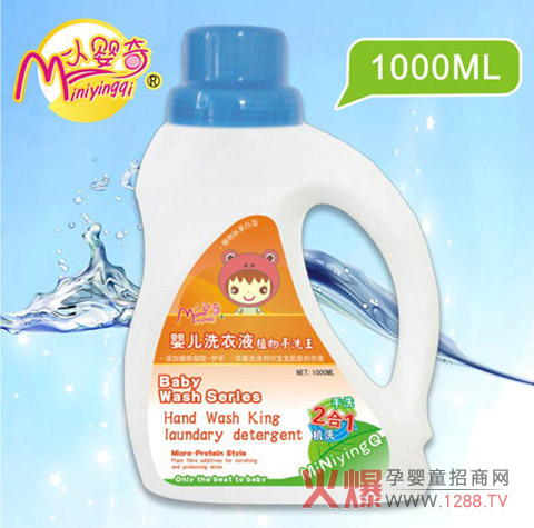 С����냺ֲ����ϴ��ϴ��Һ��Чȥ������ϴ