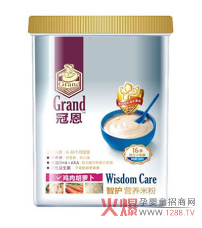 �ڶ����o(h��)�u����}���I�B(y��ng)�׷۰錚���������L