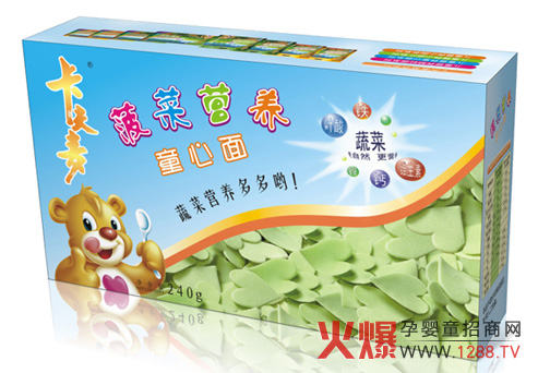 ������ͯ����ȫ��(gu��)����