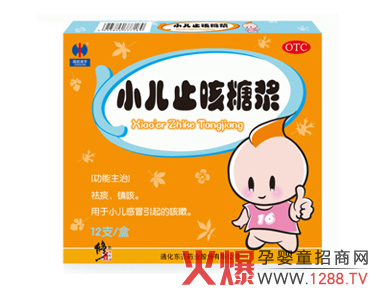 ���ސ�(��i) ��(zhu��n)�I(y��)��ͯ��ˎƷ��