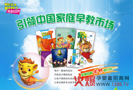 ���昷(l��)��(l��)�@�^(q��)������