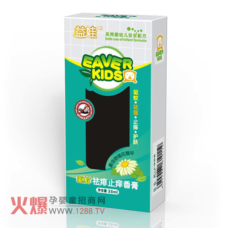 ���޷�������ֹ�W���