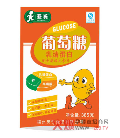 �������嵰��������