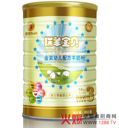 ����?q��)�ؐ���׃����̷۴���֧�?/></a></div>
                        <p class="news-title"><a href="/Companys/aomeirui/NewsContent_14631.html" target="_blank">����?q��)�ؐ���׃����̷۴���֧�?/a></p>
                        <p class="news-desc">����?q��)�ؐ���L(zh��ng)ɳ����������Ƽ����޹�˾����Ʒ��֮һ���a(ch��n)Ʒ��Դ���䷽��ѣ�����֮��@���˱����������J(r��n)���c���u(p��ng)���F(xi��n)����ȫ���հ��Ј�(ch��ng)�^(q��)���\�д����̼��ˣ���˾���ṩ�������Ј�(ch��ng)֧���Լ���(y��n)��ą^(q��)���o(h��)������

</p>
                        <p class="news-bottom clearfix">
                            <span id="xtnnrzflz3"    class="pull-left">��I(y��)��(d��ng)�B(t��i)</span><span id="xtnnrzflz3"    class="pull-right">04-10</span>
                        </p>
                    </li>
				
					<li id="xtnnrzflz3"    class="clearfix">
						<div   id="xtnnrzflz3"   class=