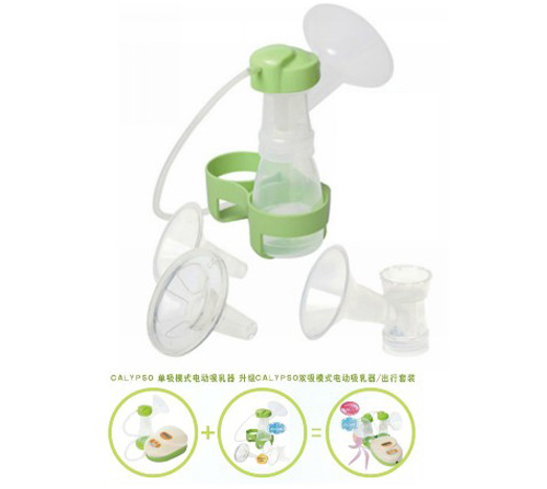 安朵愛瑞手動吸乳器升級版