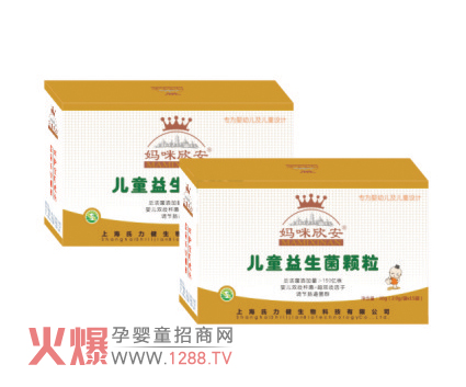 ����������ͯ�������w����ô����