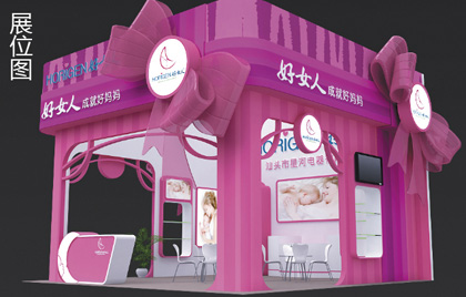 ��Ů��Ʒ�ƅ��ӵ�15�þ���չ ���غöY��ٛ��