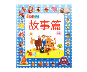 Ӣ���Ǯa(ch��n)Ʒ��B