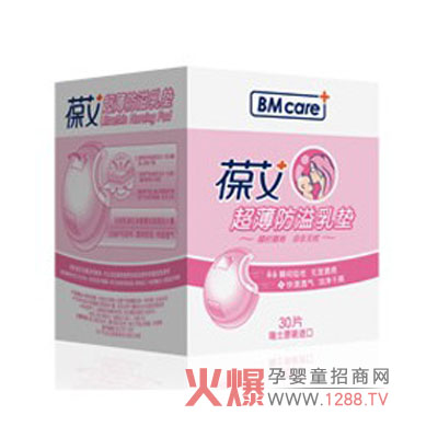 �ᰬ����������|�������N���o�l(w��i)