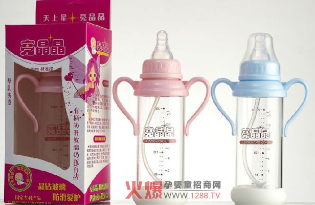 ������������ƿ��ʾ��������֮�H�����o�����Q��ƿ��ô