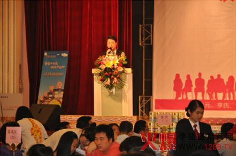 �݃�(y��u)ϲ��˾�l(f��)�����¡���̖(h��o) ���_��I(y��)�l(f��)չ��ƪ��