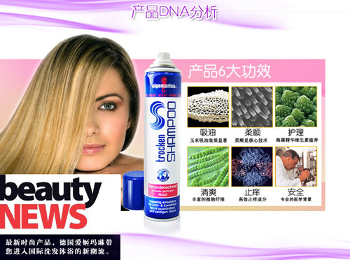 ��(��i)�������^�l(f��)��ϴ���a(ch��n)Ʒ����