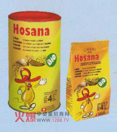 ������3�N�����׷���ζ�֠I�B(y��ng)