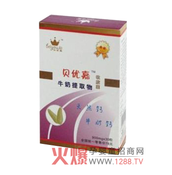 ؐ��(y��u)��ţ����ȡ��ܛ�z�� ��Ȼʳ���Դ