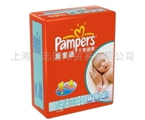 �Ϻ���־���H�Q(m��o)�����޹�˾�\��������