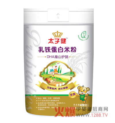 ̫�ӽ�DHA��ɽ�o(h��)�c���F�����׷���ô����