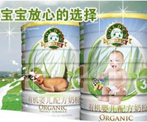 ���������̷���ô����