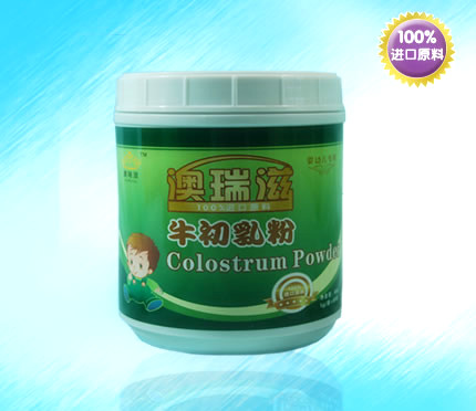澳瑞滋嬰兒專(zhuān)用牛初乳粉