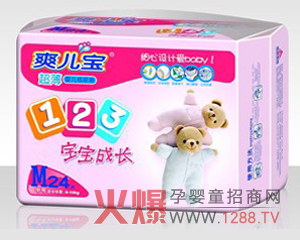 ˬ��������ѝ������־֮ʿ������