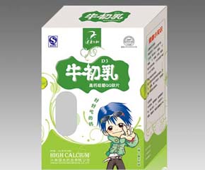 �����w�������������}Ƭע��ʲôʳ����ˮ�����ܳ���