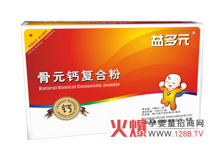 ���Ԫ��Ԫ�}��(f��)�Ϸ� ��ͯ�a(b��)�}���x��