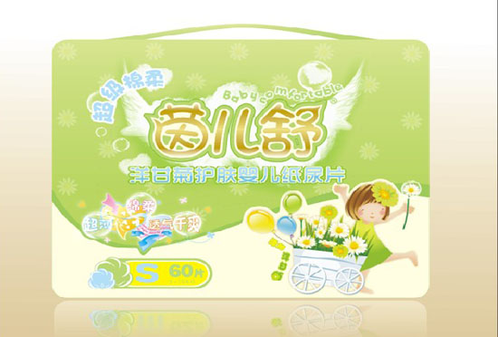 ��������ʾռ���ƬS̖60Ƭ