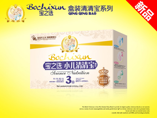 ��֮�xС�����匚3��