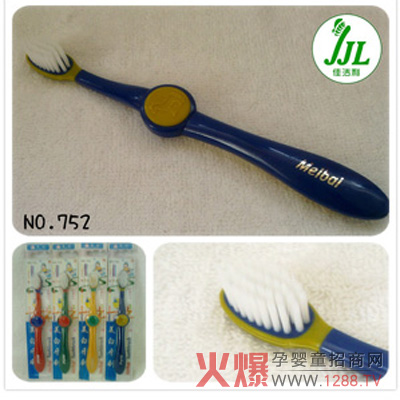 ������ˢ��ô����