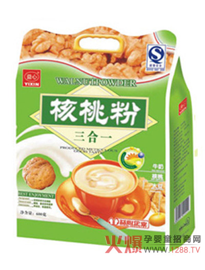 600g��������һ���ҷ���ô��