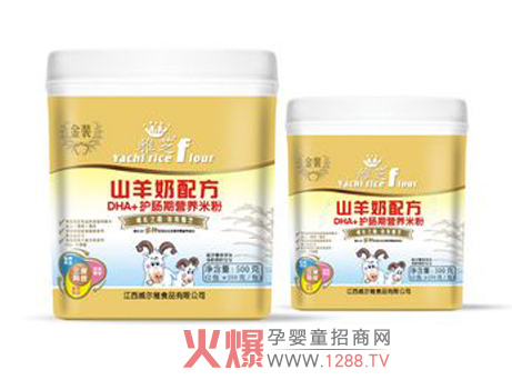 ��֥DHA+�o(h��)�c�ڠI�B(y��ng)�׷��N�ĺ��o(h��)�������L