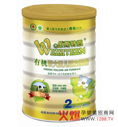 �����I�S˹����I(y��)���޹�˾�\�Ћ��׃��̷۽��N��