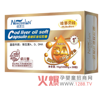 ���_ؐ���L�~����ܛ�z��?gu��)����������������?/></a></div>
                    <p class="news-title"><a href="/News/38485.html" target="_blank">���_ؐ���L�~����ܛ�z��?gu��)����������������?/a></p>
                    <p class="news-desc">���_ؐ���L�~����ܛ�z���Ǽ~֥�m���B�T������Ƽ����޹�˾���µă�(y��u)�|�aƷ�����Tᘌ����׃�����Q�@һ������Ⱥmyil�����S����A��D�ձ�ȱ�����y�}���S����A��D������Ұ���L�~���ͣ����ǻ��W�ϳ�����Ȼ��ȫ���o�����N�ĵĺ��o��</p>
                    <p class="news-bottom clearfix">
                    	<span id="xtnnrzflz3"    class="pull-left">�aƷ�YӍ</span><span id="xtnnrzflz3"    class="pull-right">05-23</span>
                    </p>
                </li>
            
            	<li id="xtnnrzflz3"    class="clearfix">
					<div   id="xtnnrzflz3"   class=