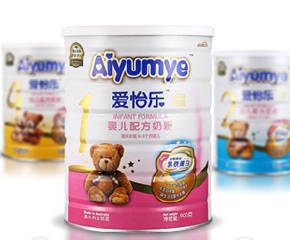 �R���չ�˾�\�����ļ�����