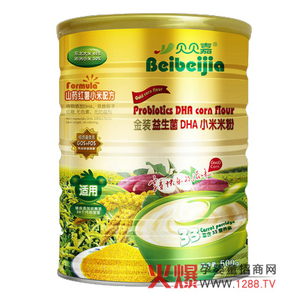 ؐؐ�ν��b������DHAС���׷�ϵ��ȫ������