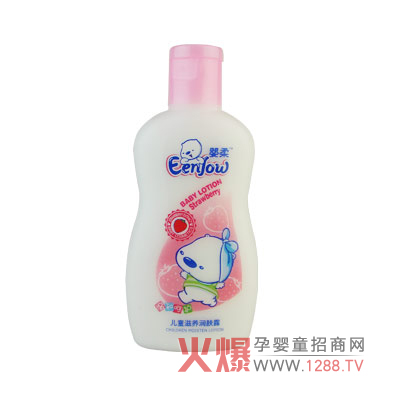 ���ჺͯ���B(y��ng)���w¶��ô����