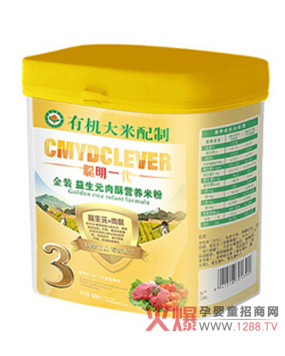 ��һ�����b����Ԫ���֠I�B(y��ng)�׷ۮaƷ��B