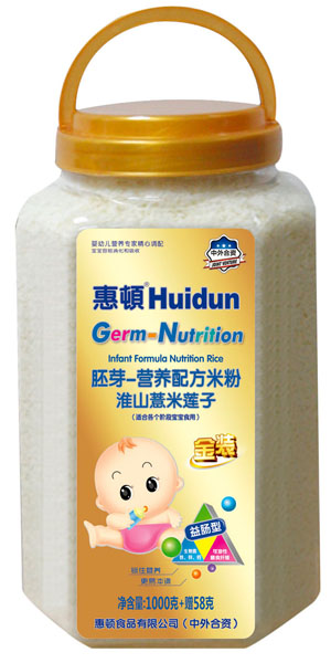 惠頓胚芽淮山薏米蓮子米粉