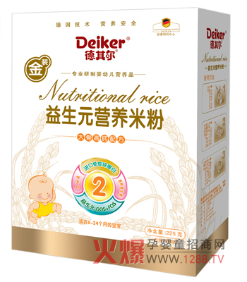 ���䠖�����׷���ô�ӣ�