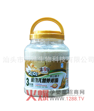 ������׷���ô����