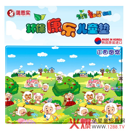 �h(hu��n)��������ͯ�|�\(ch��ng)������